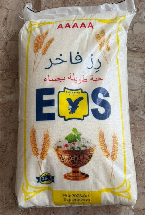 برنج رز فاخر تایلندی - کیسه 25 کیلویی