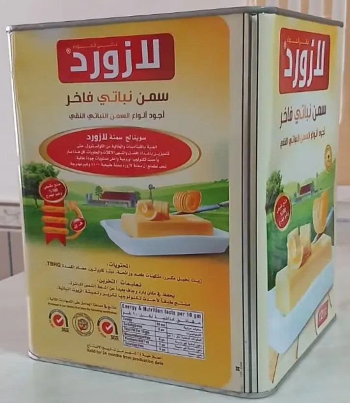 روغن نباتی لازورد عربی 12کیلو