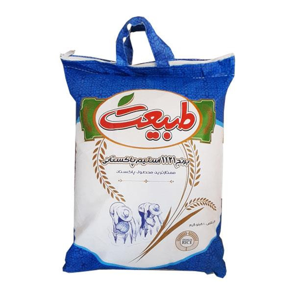 برنج پاکستانی استیم طبیعت