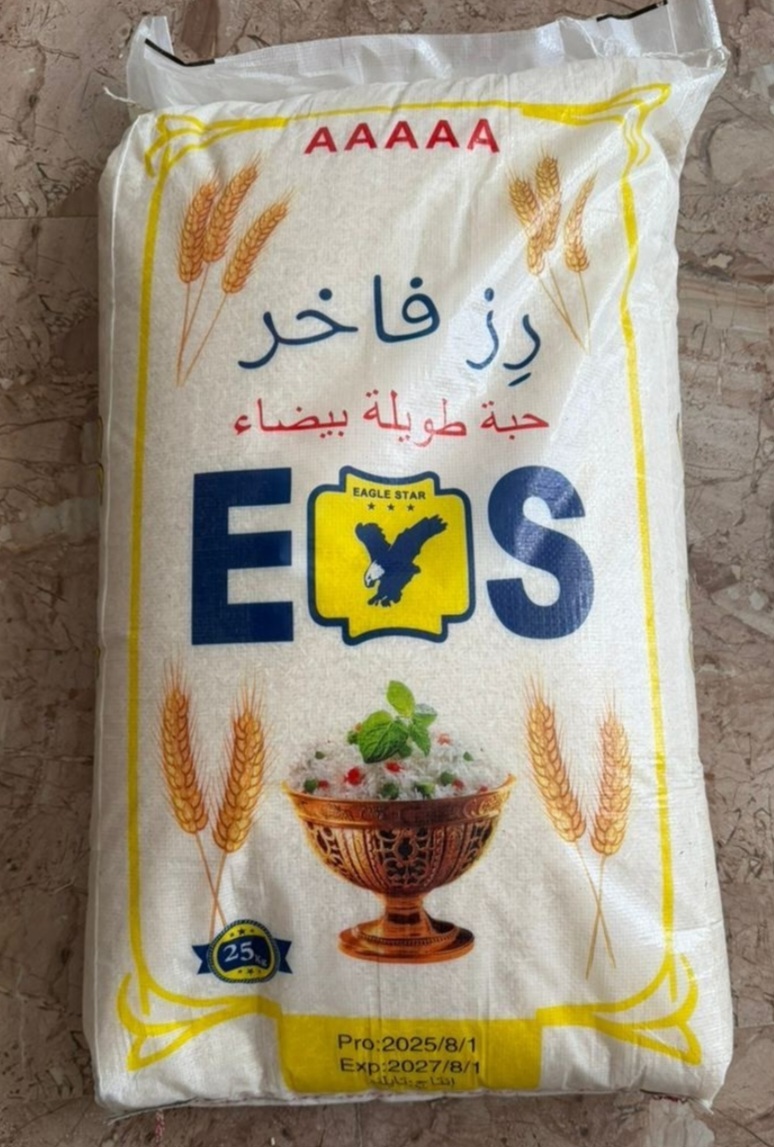 برنج رز فاخر تایلندی - کیسه 25 کیلویی