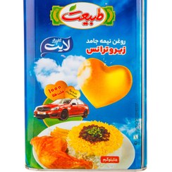 روغن نیمه جامد 5 کیلویی  طبیعت