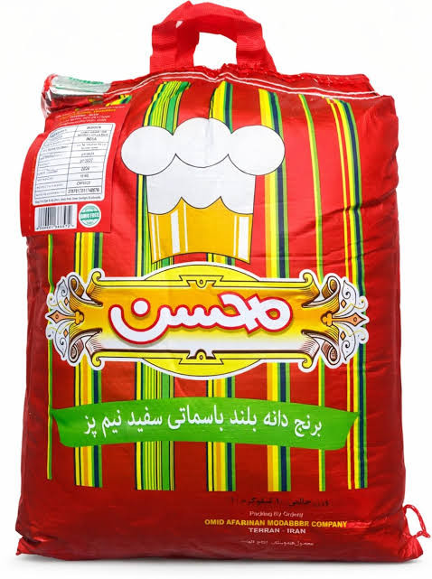 برنج محسن 10 کیلو گرمی
